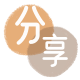 松原信用卡商家平台☀️诚信信用卡24小时在线接单 - 花呗提现信用卡